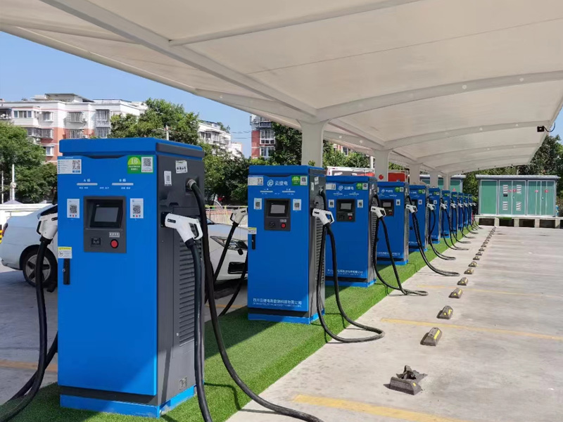 充电桩